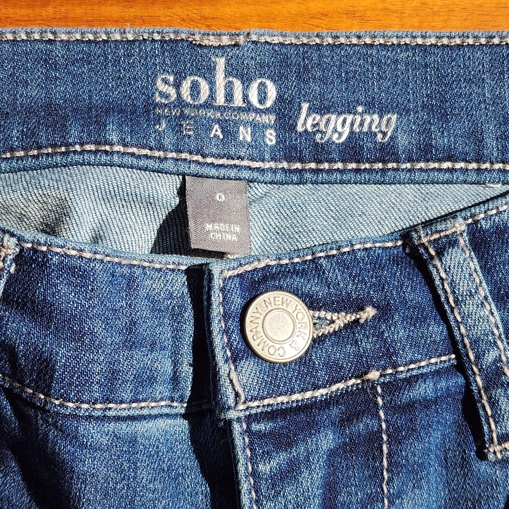 🌸New York & Company Jegging - Picture 8 of 9